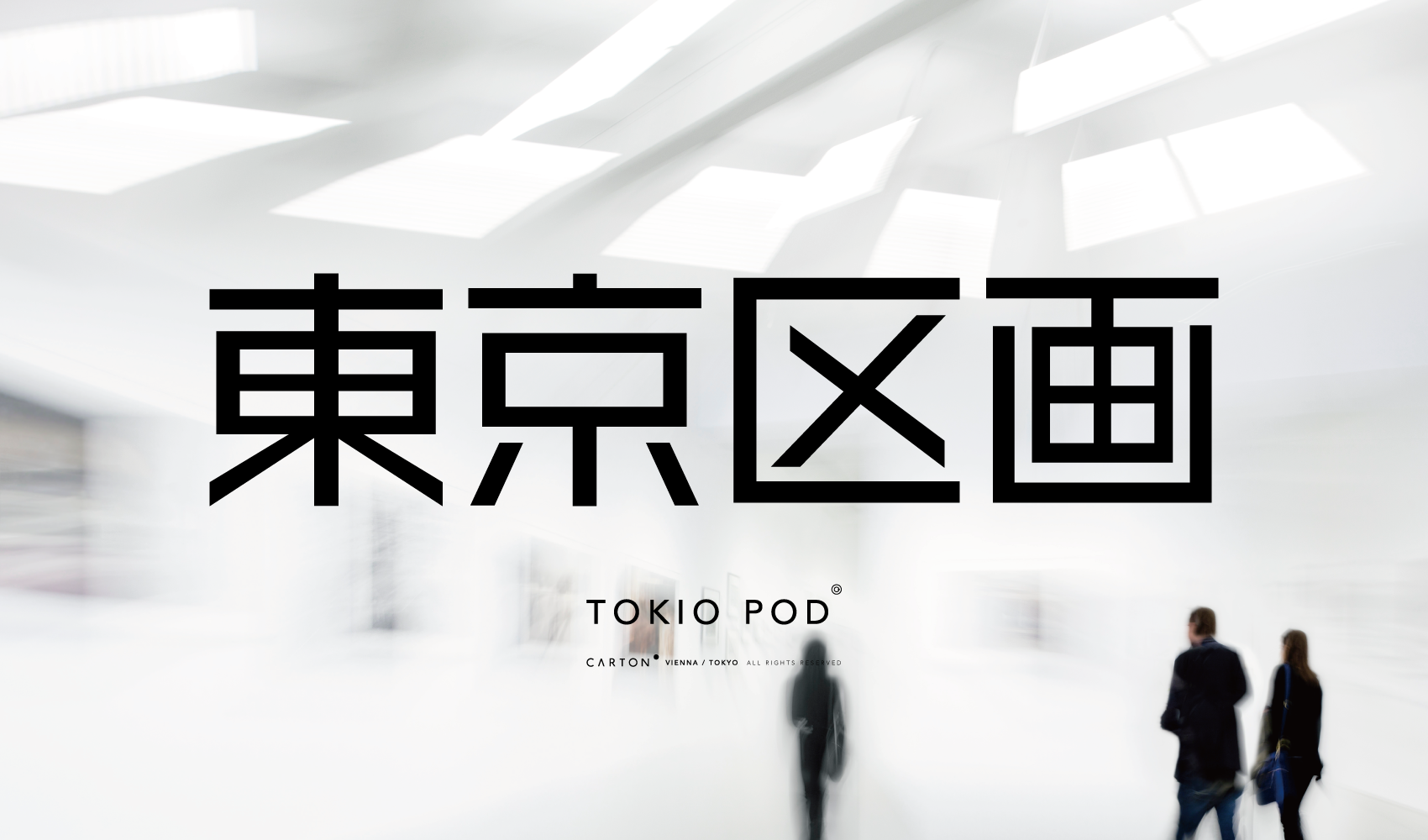 TOKIO POD