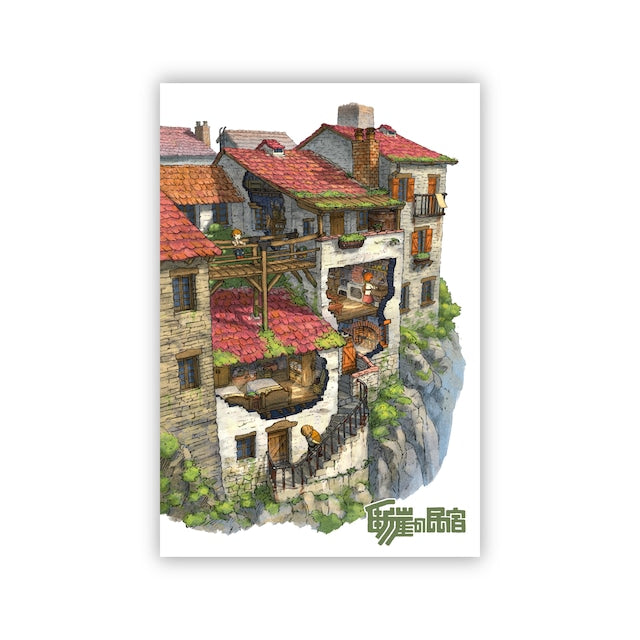 Postcard - Dangai no Minshuku -