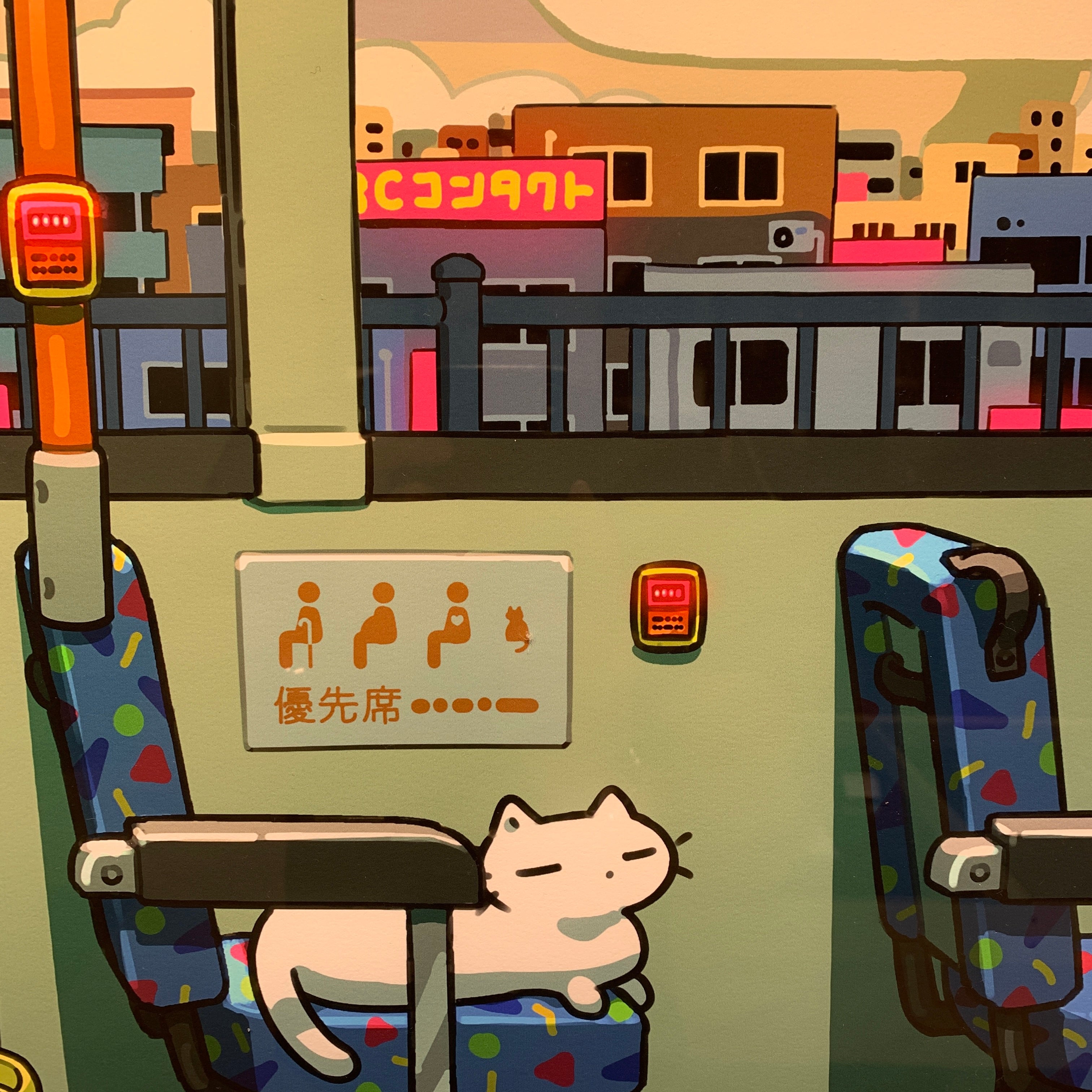 Art Print (Giclee) - neko no Gyakushu - Unique