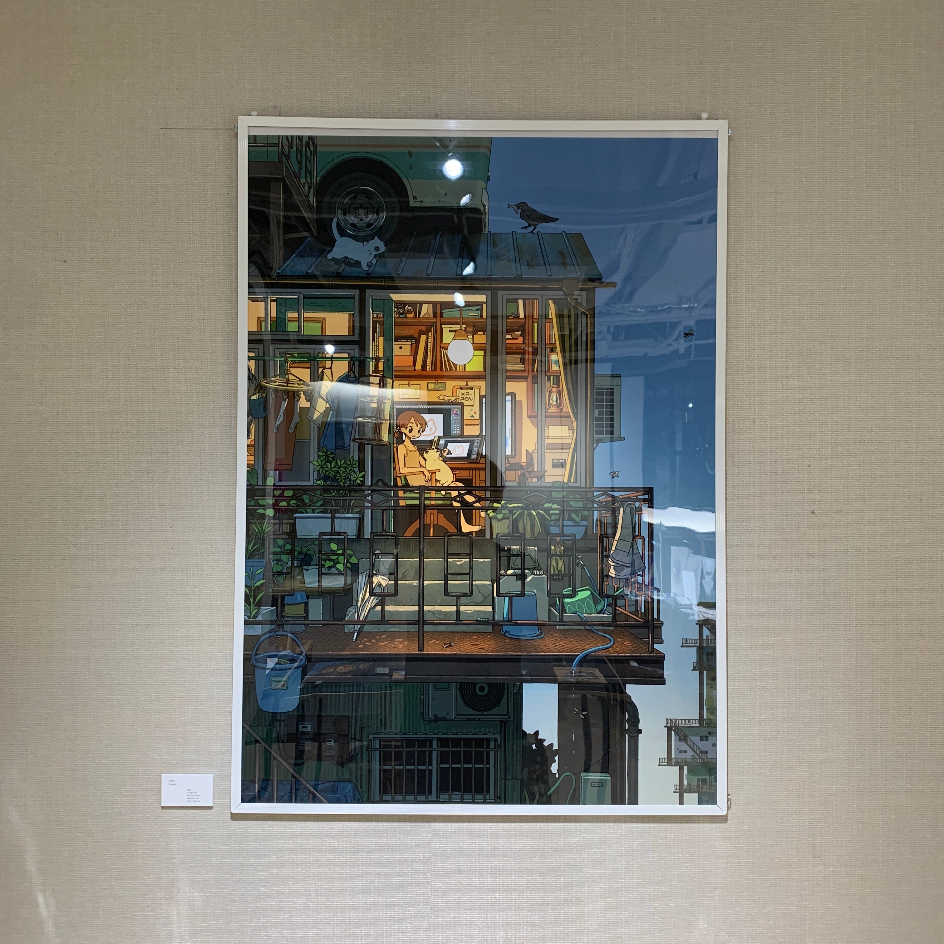 Art Print (Giclee) - Hayaoki - A1 Unique