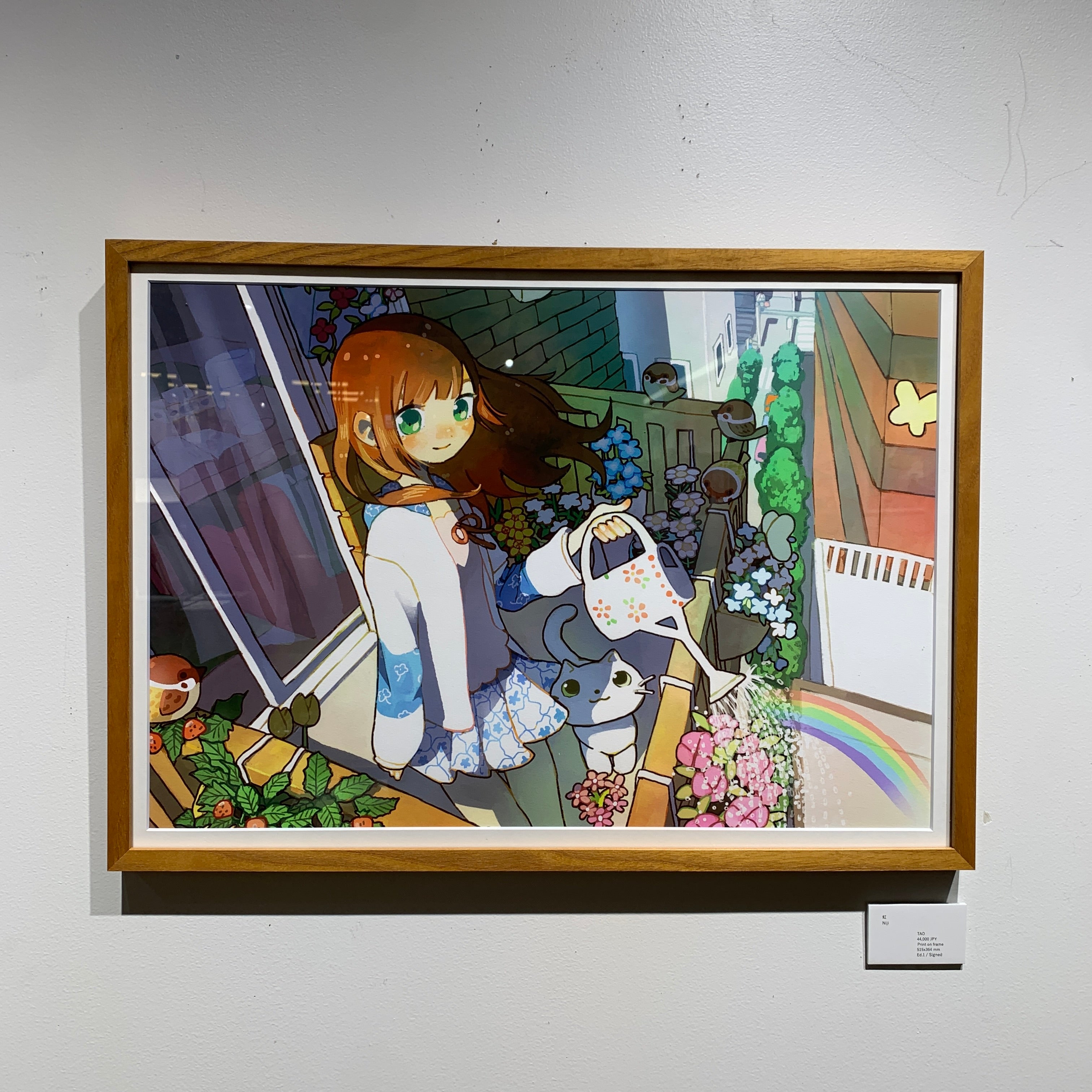 Art Print (Giclee) - Niji - Unique