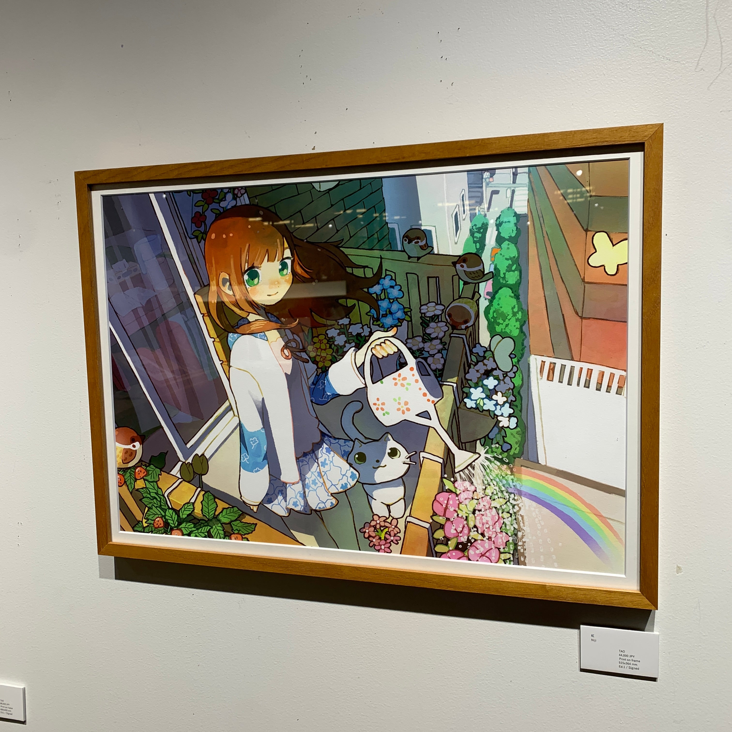 Art Print (Giclee) - Niji - Unique