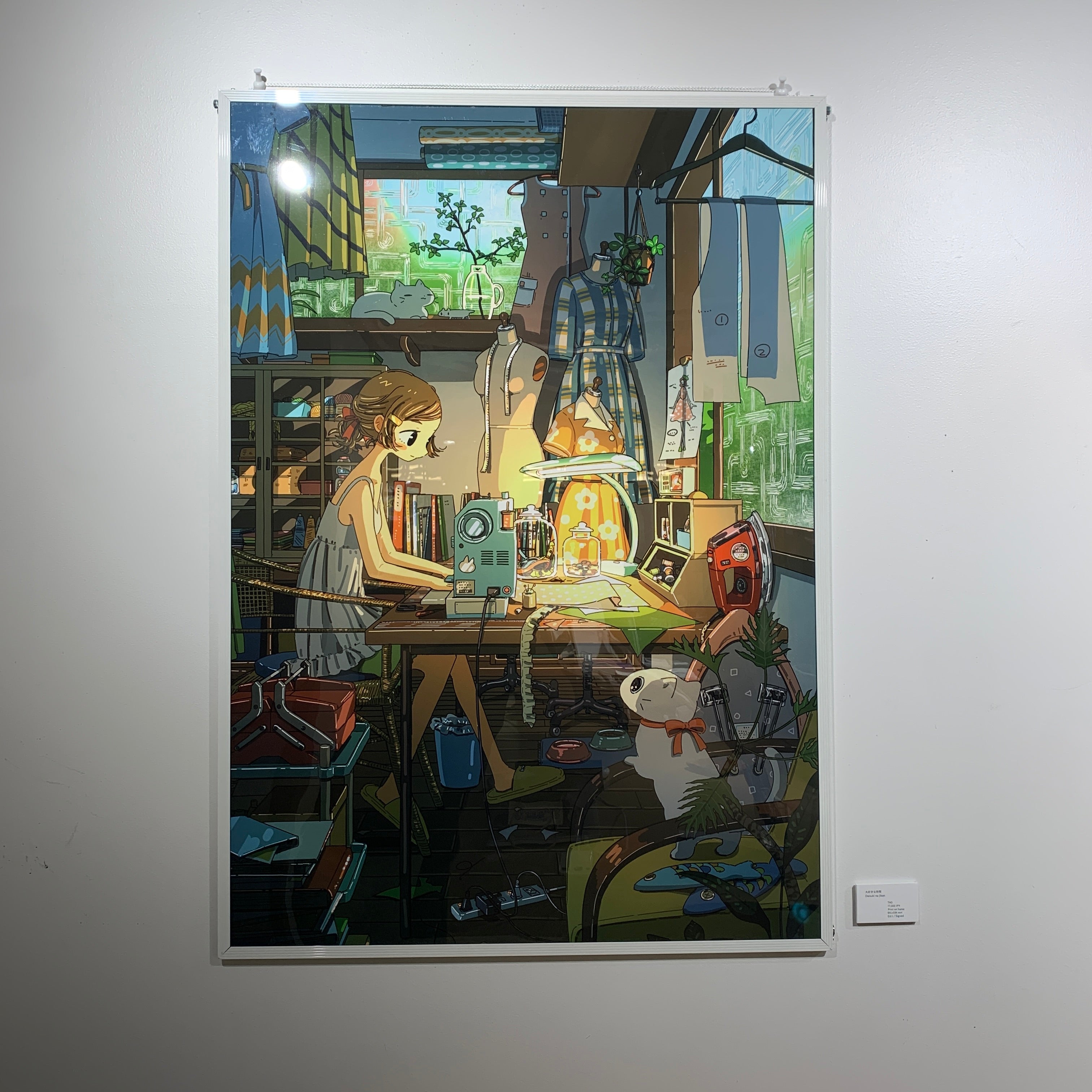 Art Print (Giclee) - Daisuki na jikan - A1 Unique