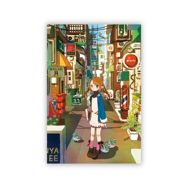 Postcard - Itsumo to chigau michi -