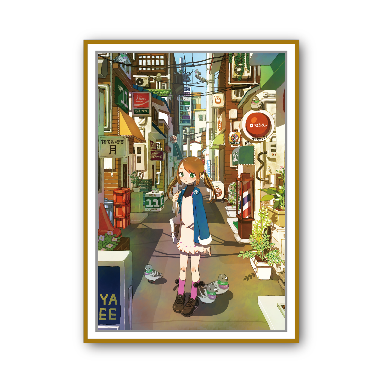 Art Print (Giclee) - Itsumo to chigau michi - Unique