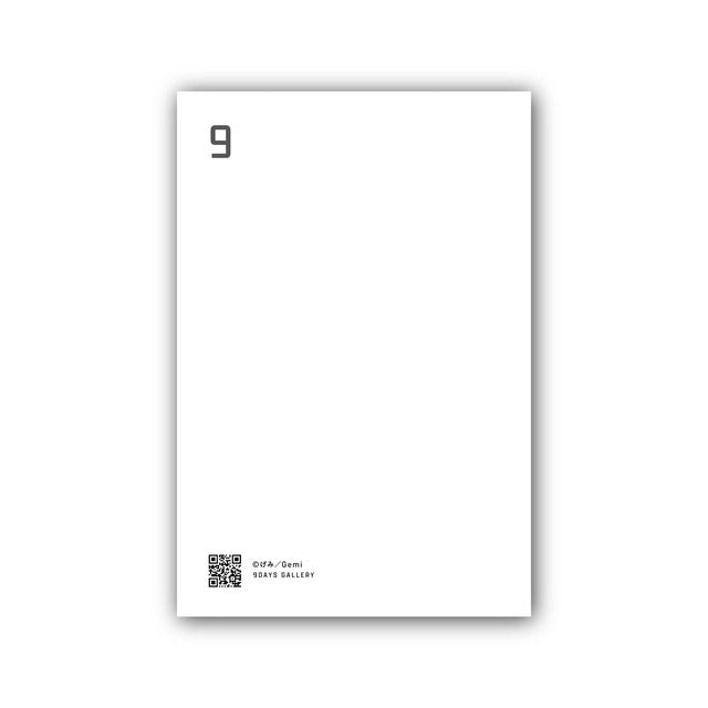 Postcard - Kutsu ni nokoshita Natsu no Kanshoku -