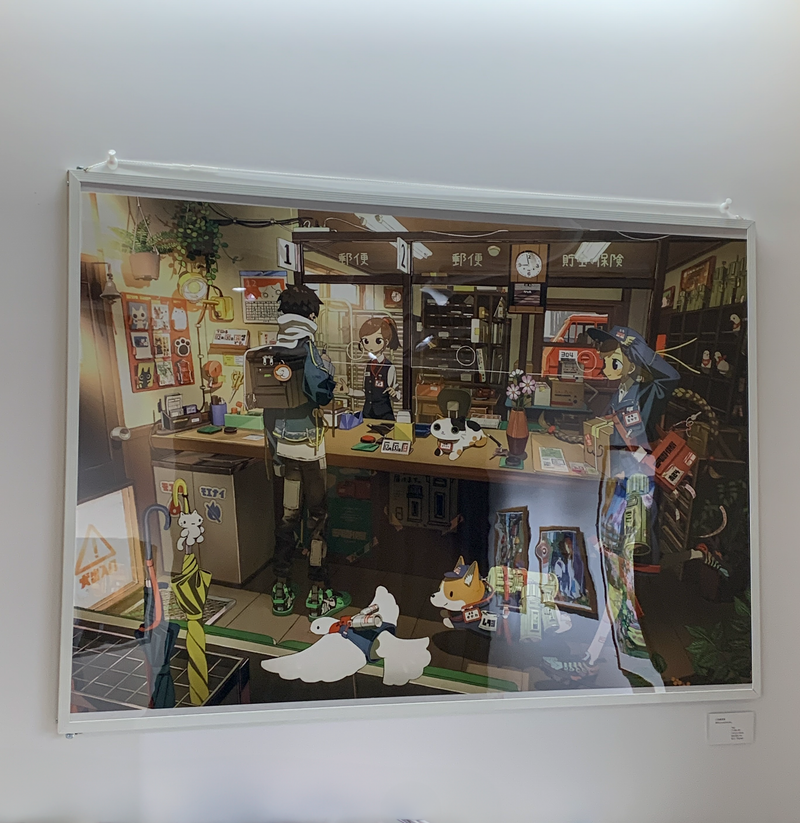 Art Print (Giclee) - Mike yuubinkyoku -  A1 Unique