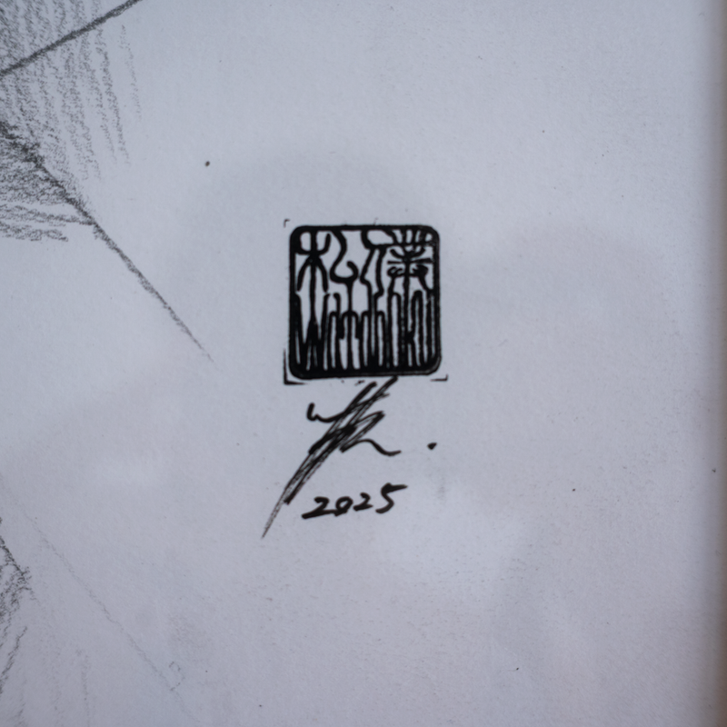 Sketch 01