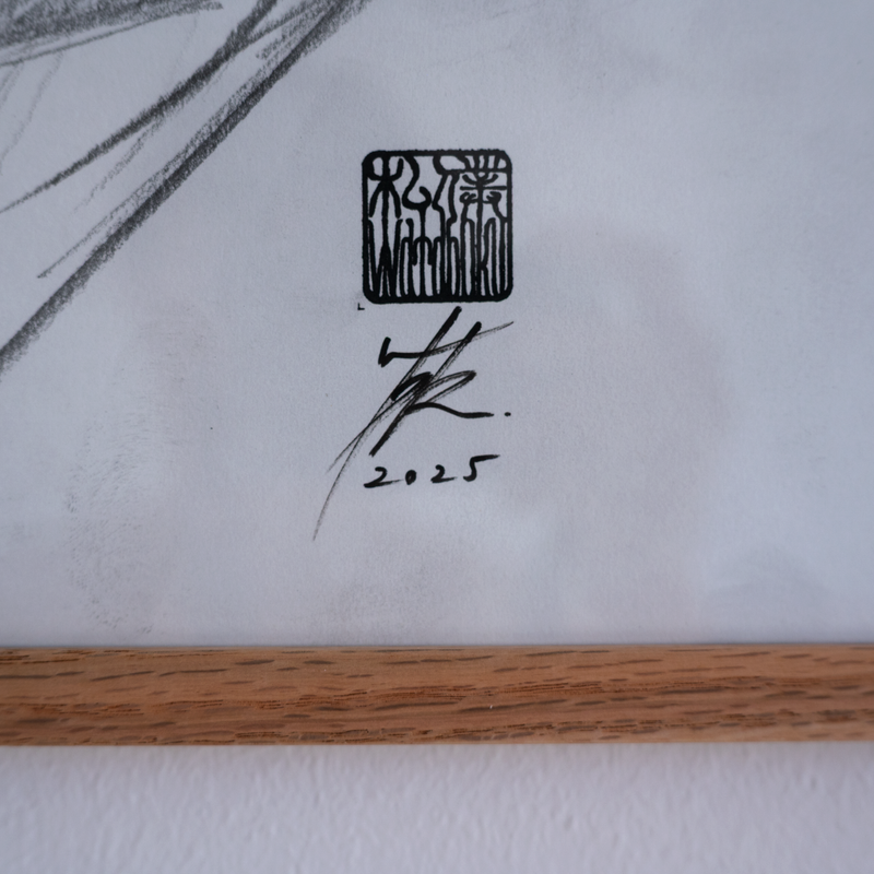 Sketch 02