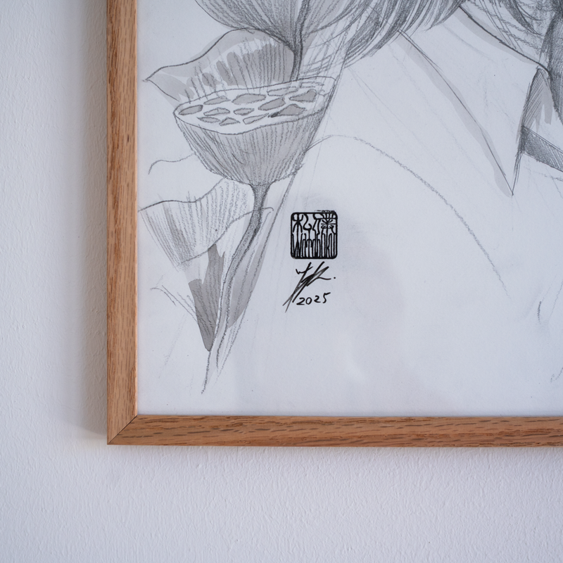 Sketch 03