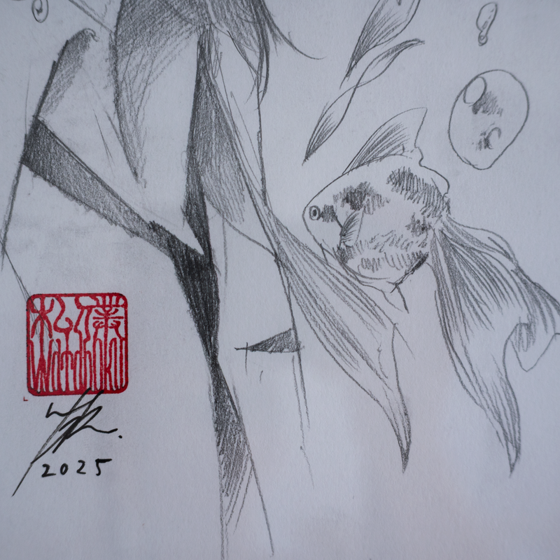 Sketch 06