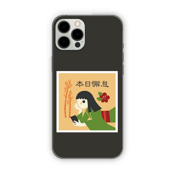 Sticker 06