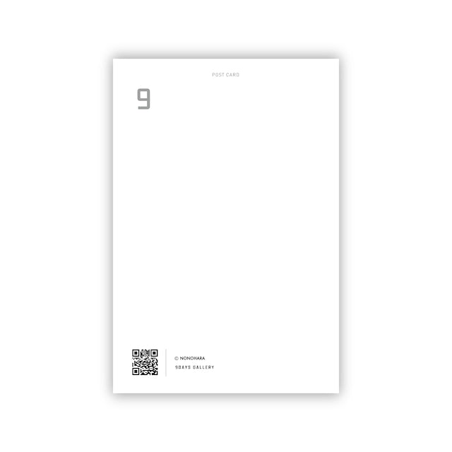 Postcard - Dangai no Minshuku -