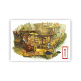 Postcard - Yakusō ya -