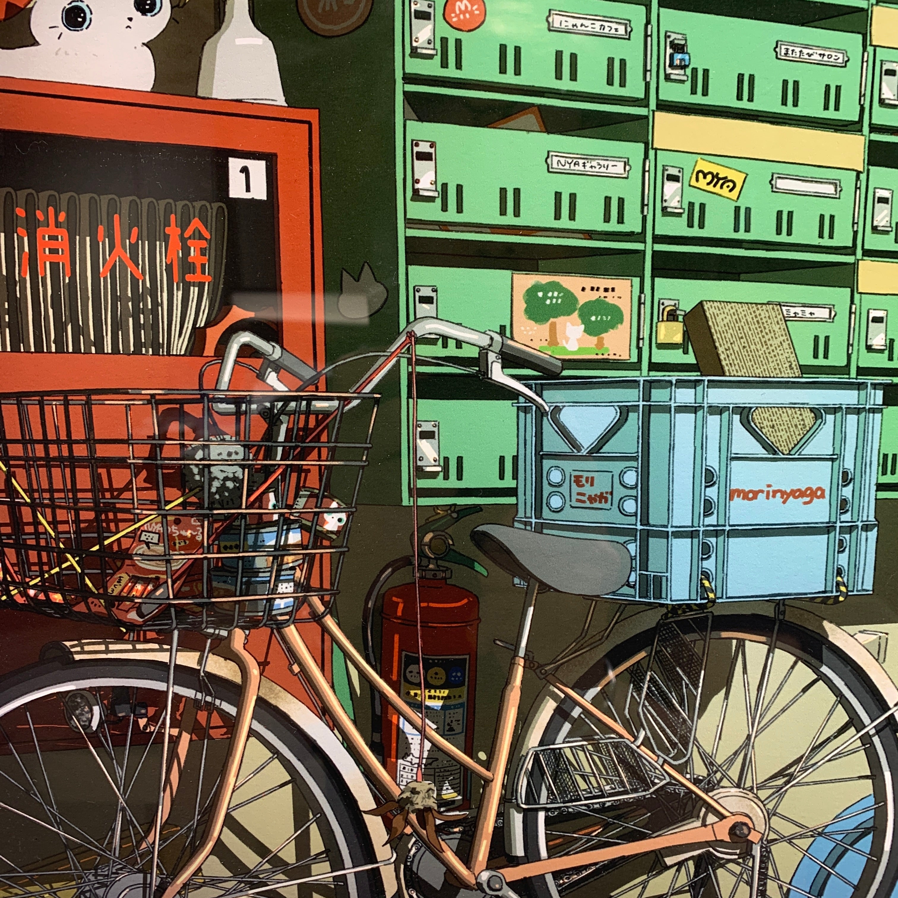 Art Print (Giclee) - Nekobiru 1F - Unique