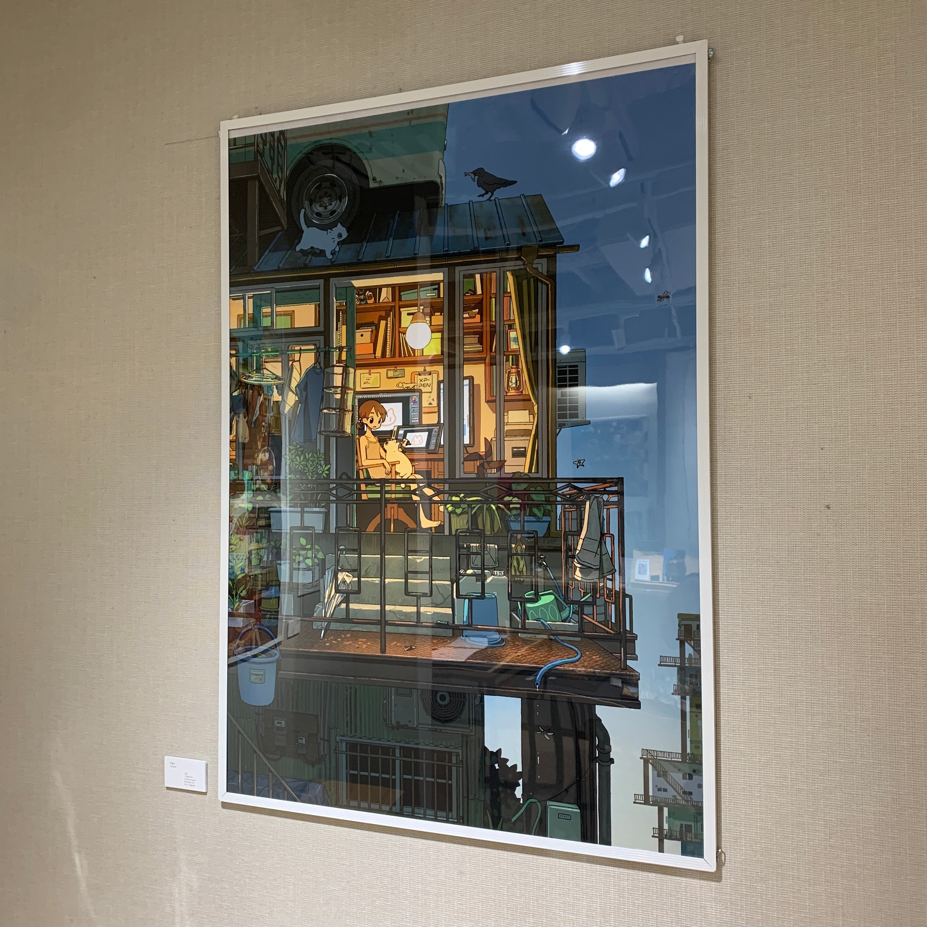 Art Print (Giclee) - Hayaoki -  A1 Unique