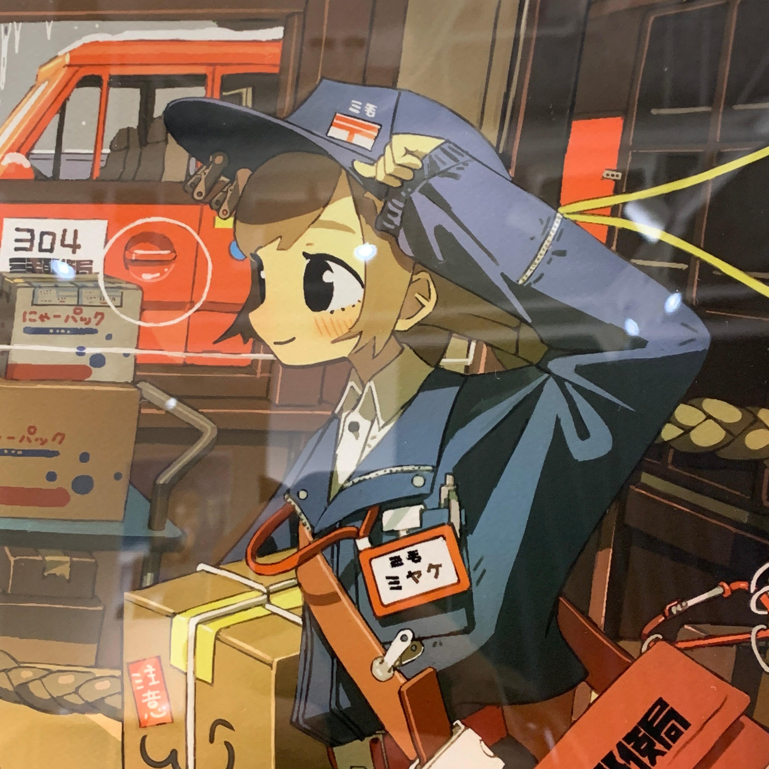 Art Print (Giclee) - Mike yuubinkyoku -  A1 Unique