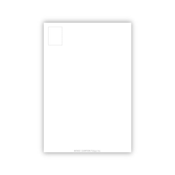 Postcard - Itsumo to chigau michi -