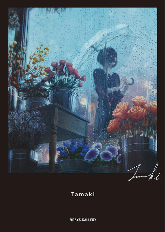 Art Book
