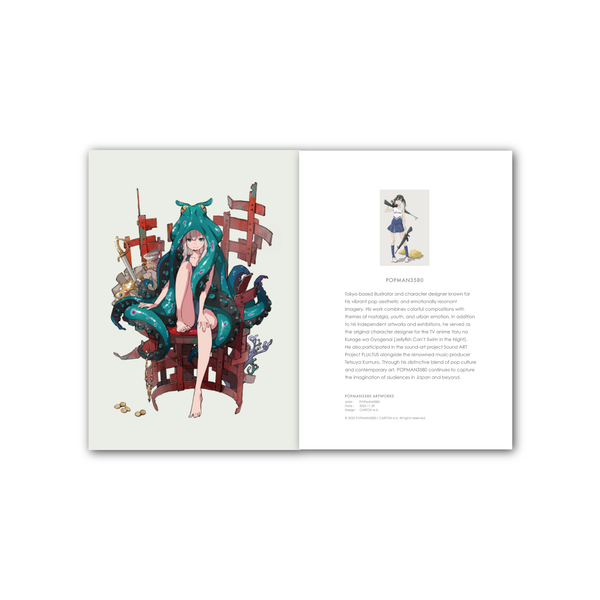 POPMAN3580 ARTWORKS