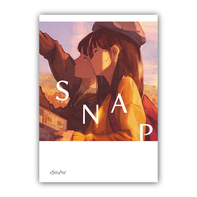Art Book - SNAP -