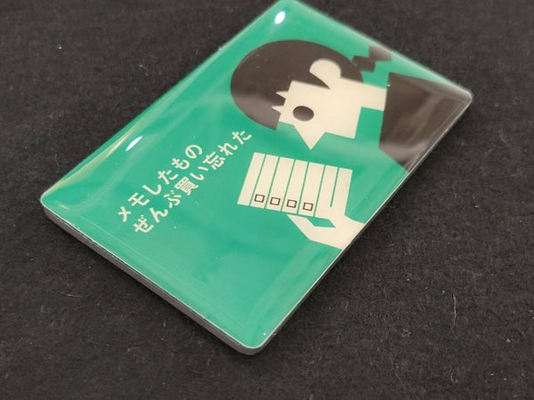 Magnet Sticker 01