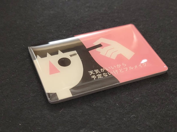 Magnet Sticker 02