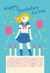 Postcard 05