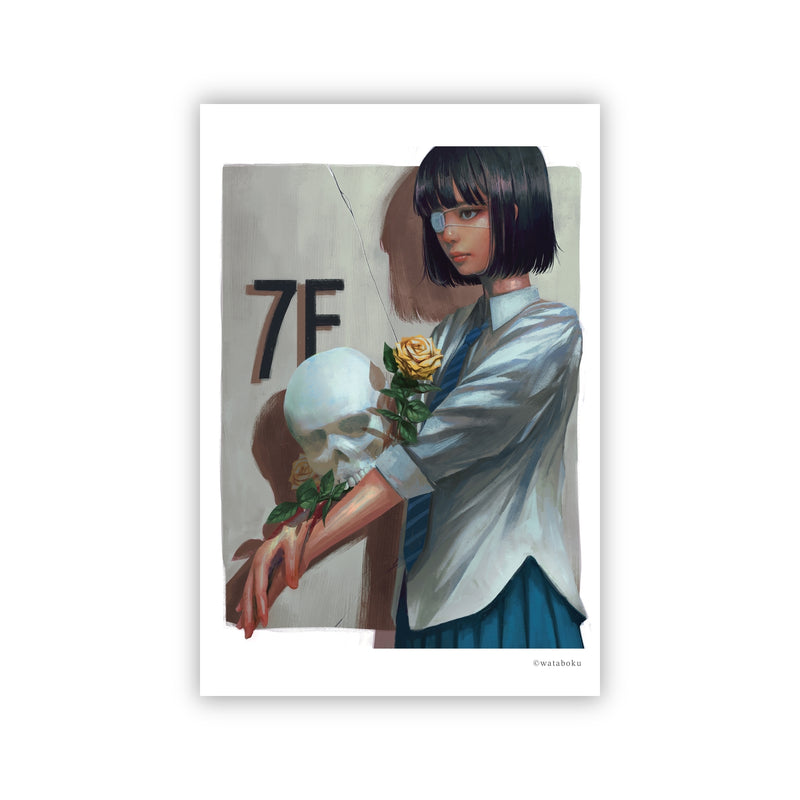 Postcard - Shinda kimi e -