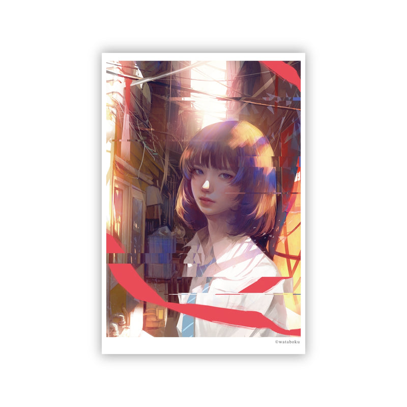 Postcard - mind error (2) -